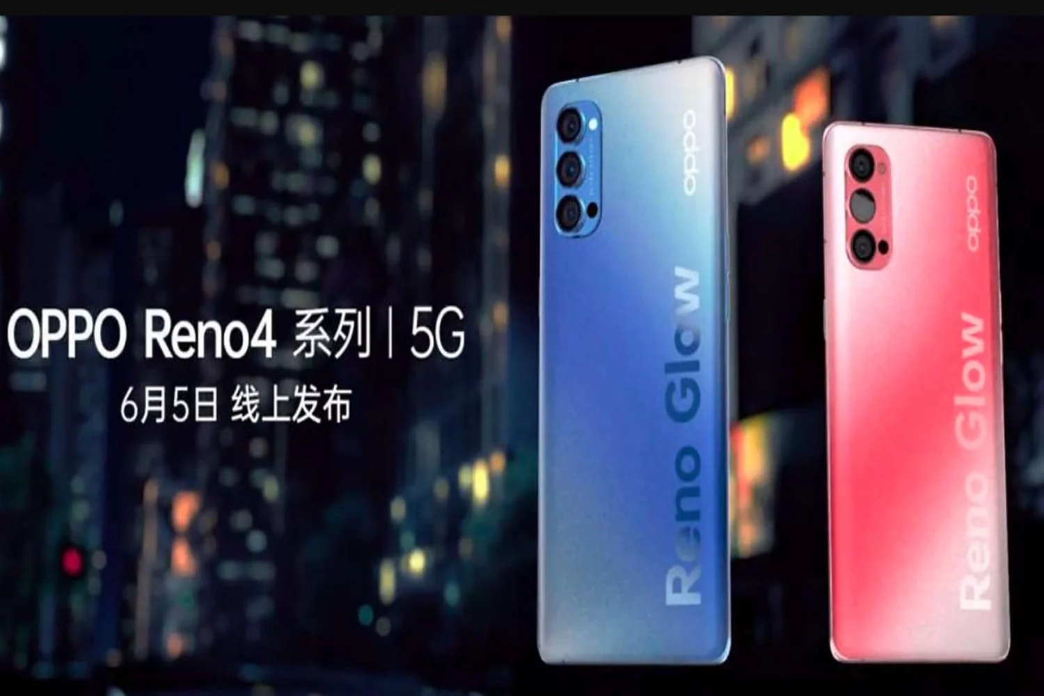 Oppo Reno 4 ve Reno 4 Pro Tanıtıldı! Fiyatı ve Özellikleri Nedir?